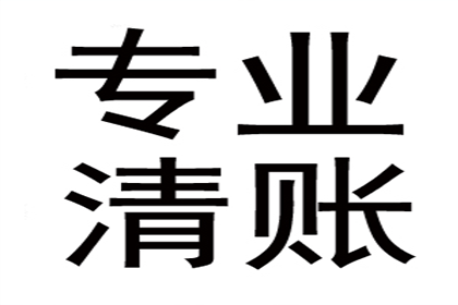 协助追回赵女士15万购车预付款